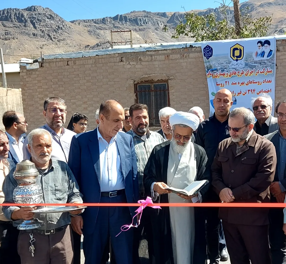 بهره‌برداری 46 پروژه در تفرش با حضور استاندار مرکزی