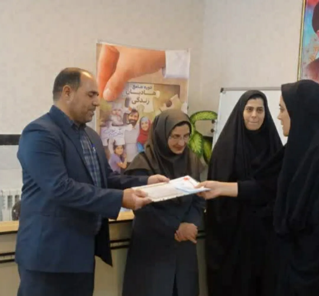 تقدیر از فعالان حوزه جمعیت در خنداب