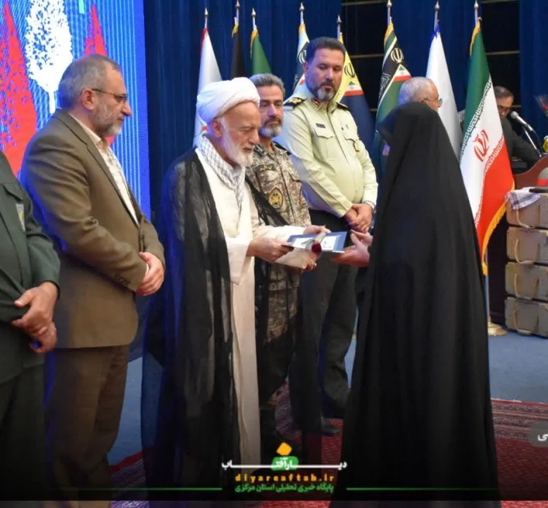 تکریم پیشکسوتان دفاع مقدس استان مرکزی