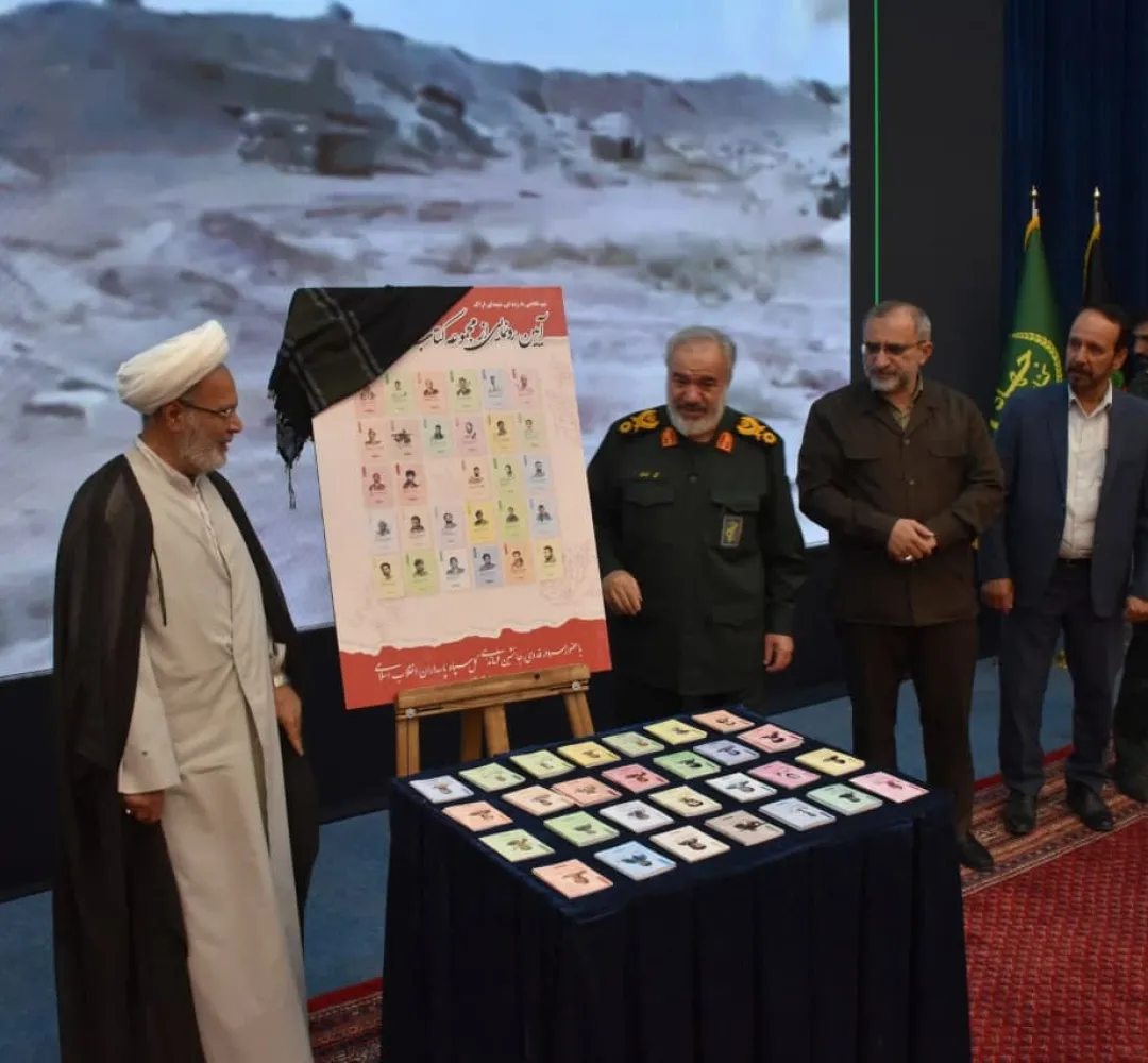 یادواره ۲۸۰۰ شهید شهرستان اراک