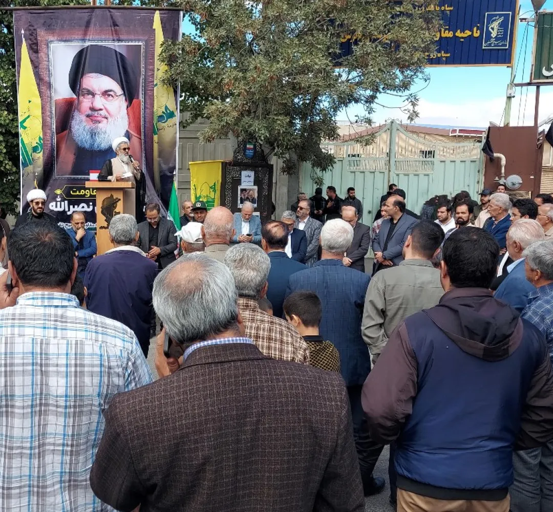 تجمع تفرشی‌ها در اعتراض به ترور سید مقاومت