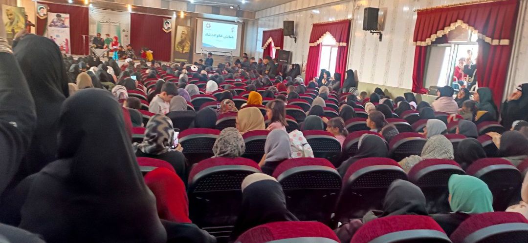 همایش بزرگ خانواده شاد در کمیجان