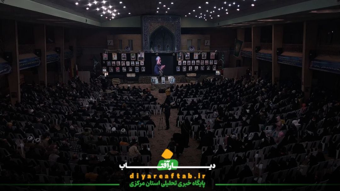 گرامیداشت سالگرد شهید «سلیمانی» در خمین