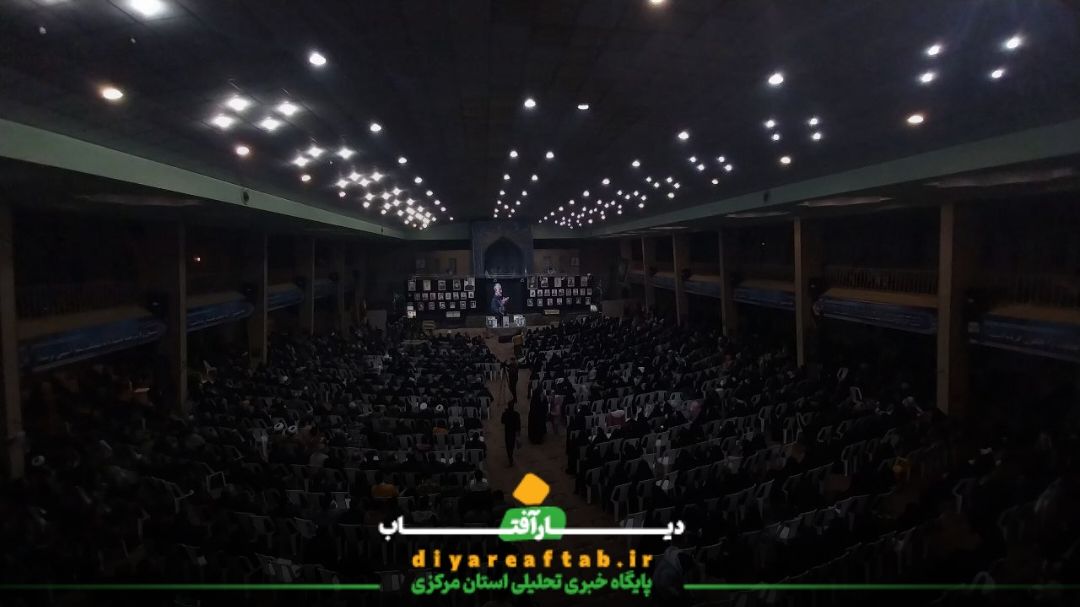 گرامیداشت سالگرد شهید «سلیمانی» در خمین