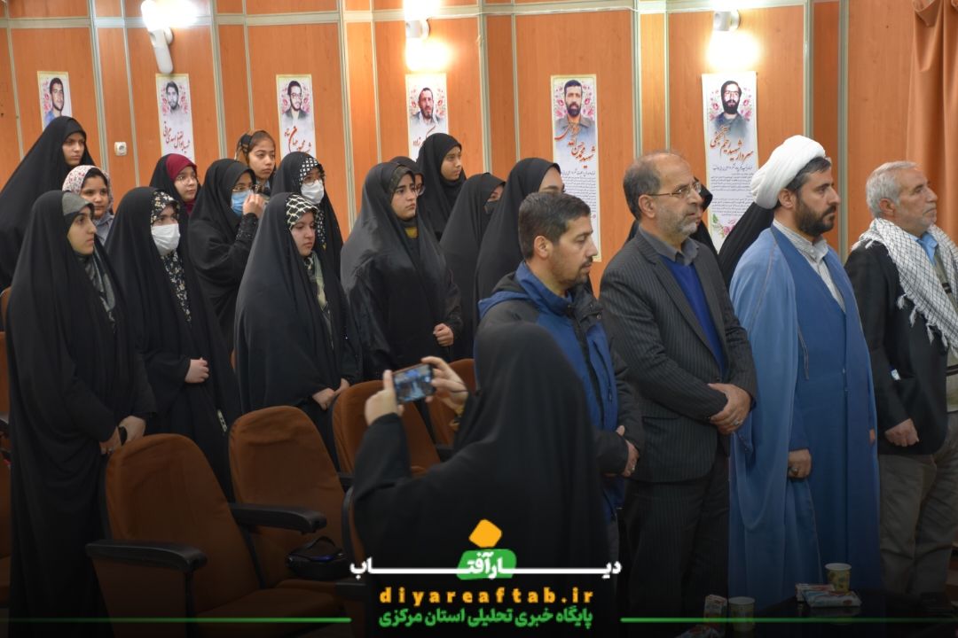 اجتماع دختران حاج قاسم سلیمانی در اراک