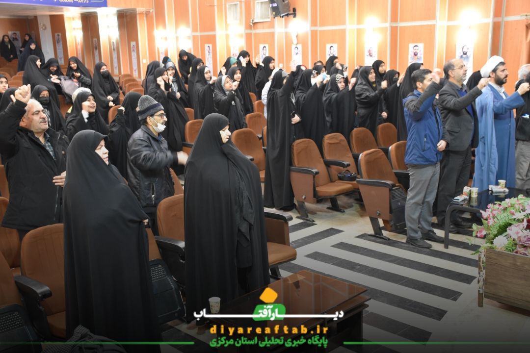 اجتماع دختران حاج قاسم سلیمانی در اراک
