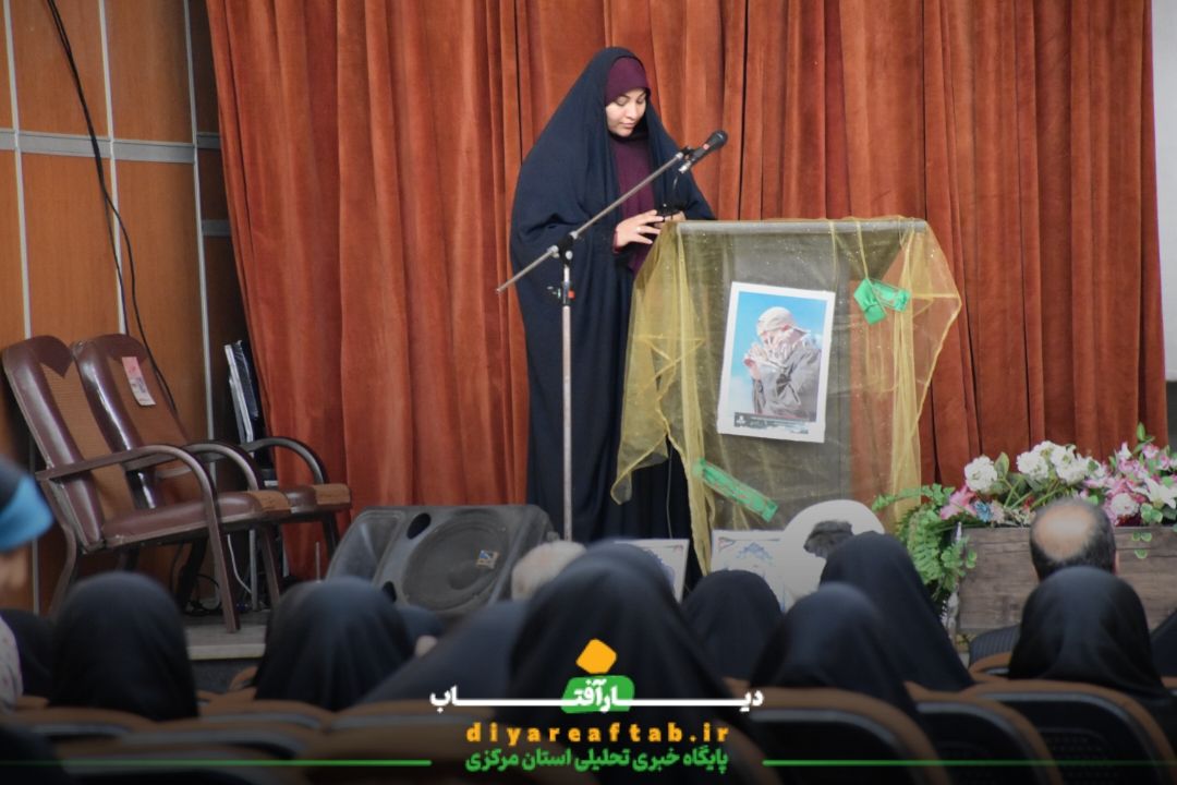 اجتماع دختران حاج قاسم سلیمانی در اراک