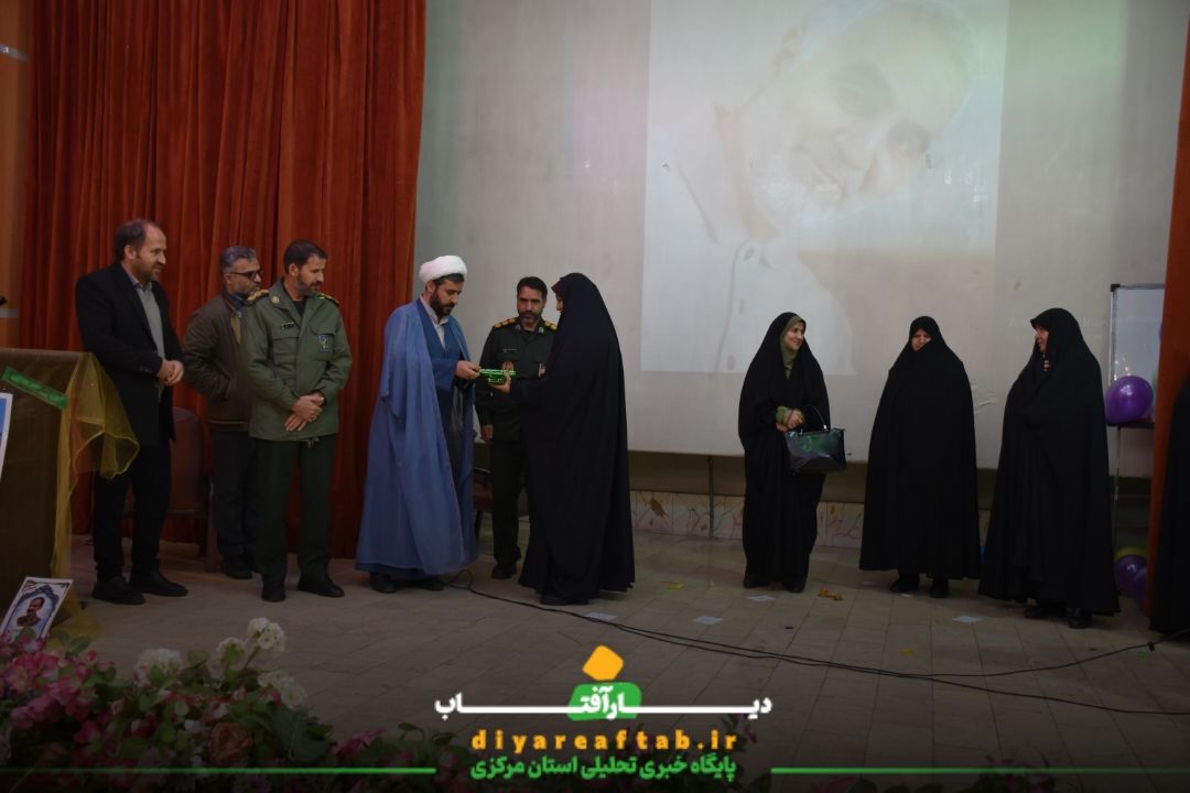 اجتماع دختران حاج قاسم سلیمانی در اراک
