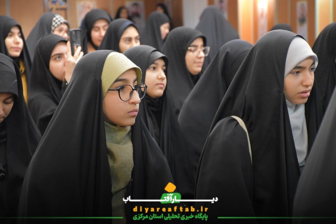 اجتماع دختران حاج قاسم سلیمانی در اراک