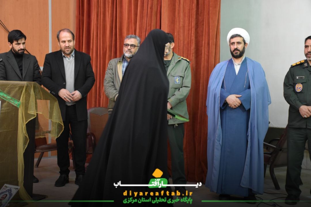 اجتماع دختران حاج قاسم سلیمانی در اراک