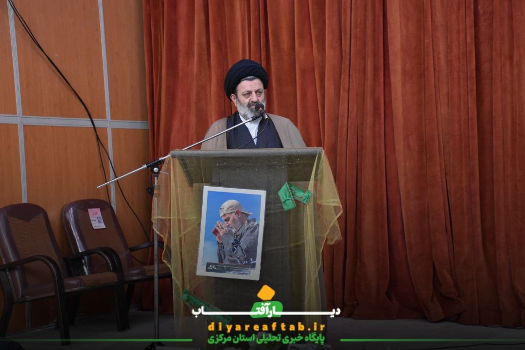 اجتماع دختران حاج قاسم سلیمانی در اراک