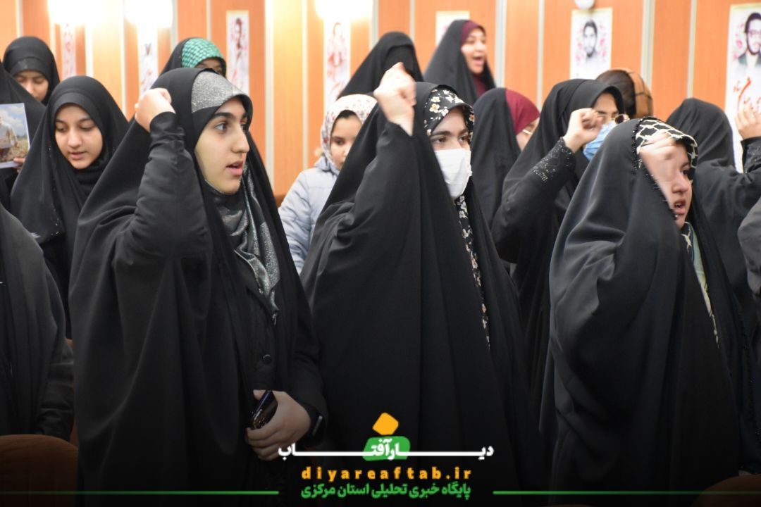 اجتماع دختران حاج قاسم سلیمانی در اراک