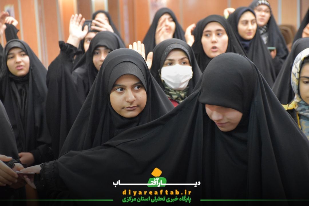 اجتماع دختران حاج قاسم سلیمانی در اراک