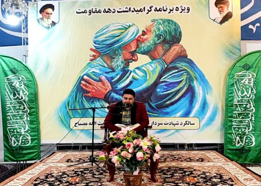 پنجمین سالگرد شهادت حاج قاسم در کمیجان