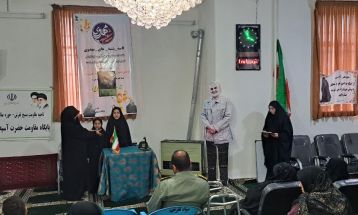 نشست «زنان مقاوم و مقاومت زنان»