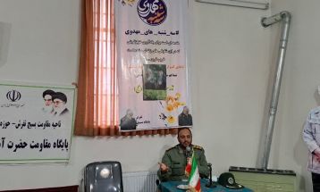 نشست «زنان مقاوم و مقاومت زنان»