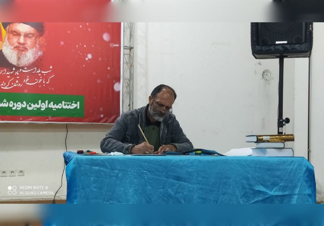 مراسم شب شعر در خنداب برگزار شد