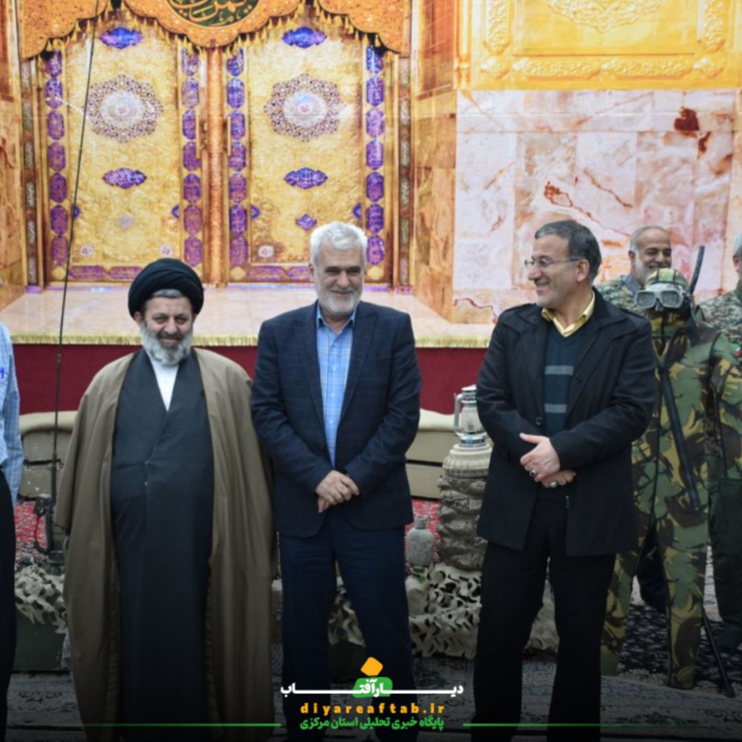 مراسم گرامیداشت شهدای عملیات کربلا ۴ و ۵