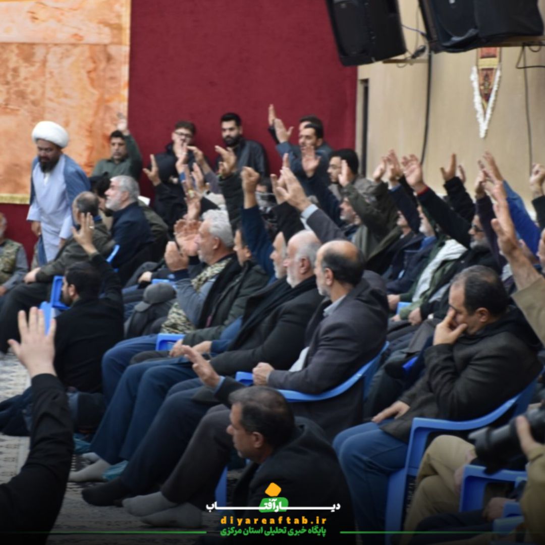 مراسم گرامیداشت شهدای عملیات کربلا ۴ و ۵