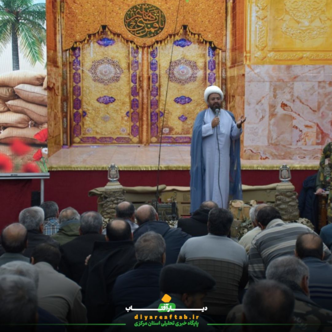 مراسم گرامیداشت شهدای عملیات کربلا ۴ و ۵