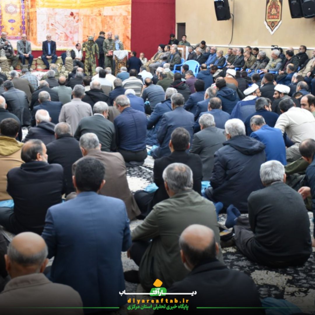 مراسم گرامیداشت شهدای عملیات کربلا ۴ و ۵