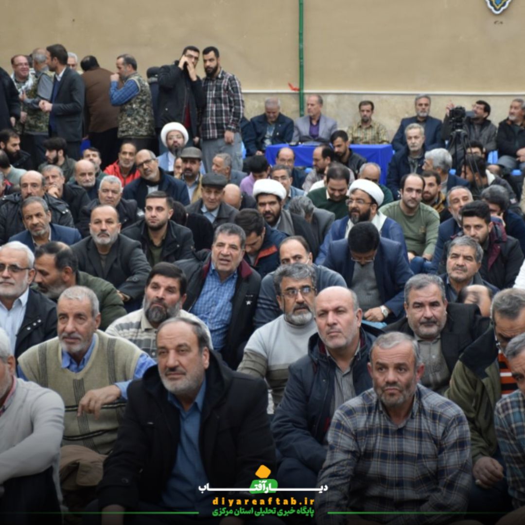 مراسم گرامیداشت شهدای عملیات کربلا ۴ و ۵
