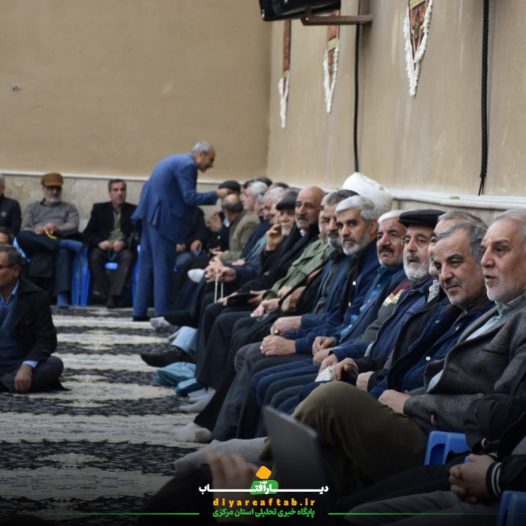 مراسم گرامیداشت شهدای عملیات کربلا ۴ و ۵