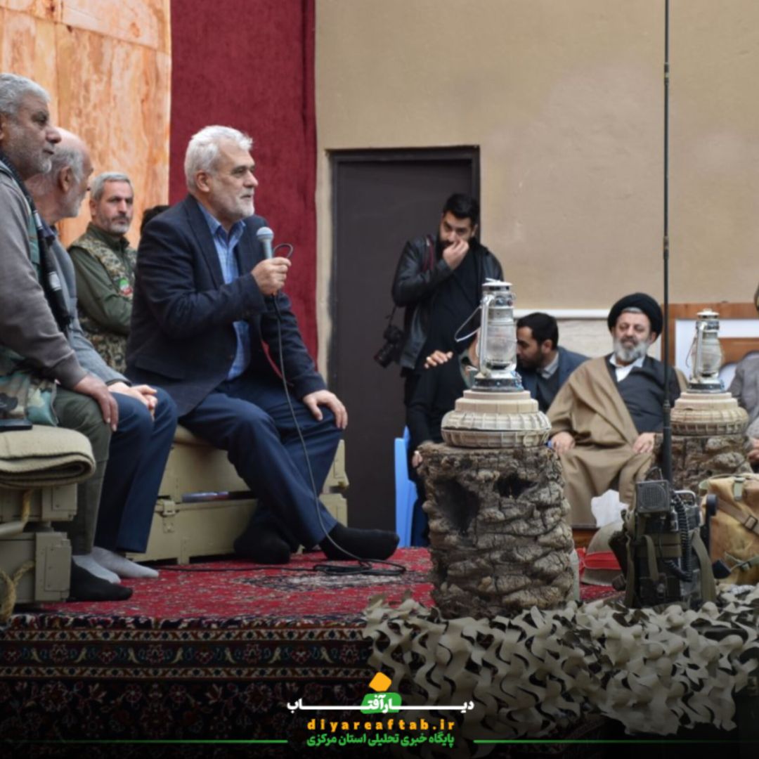 مراسم گرامیداشت شهدای عملیات کربلا ۴ و ۵