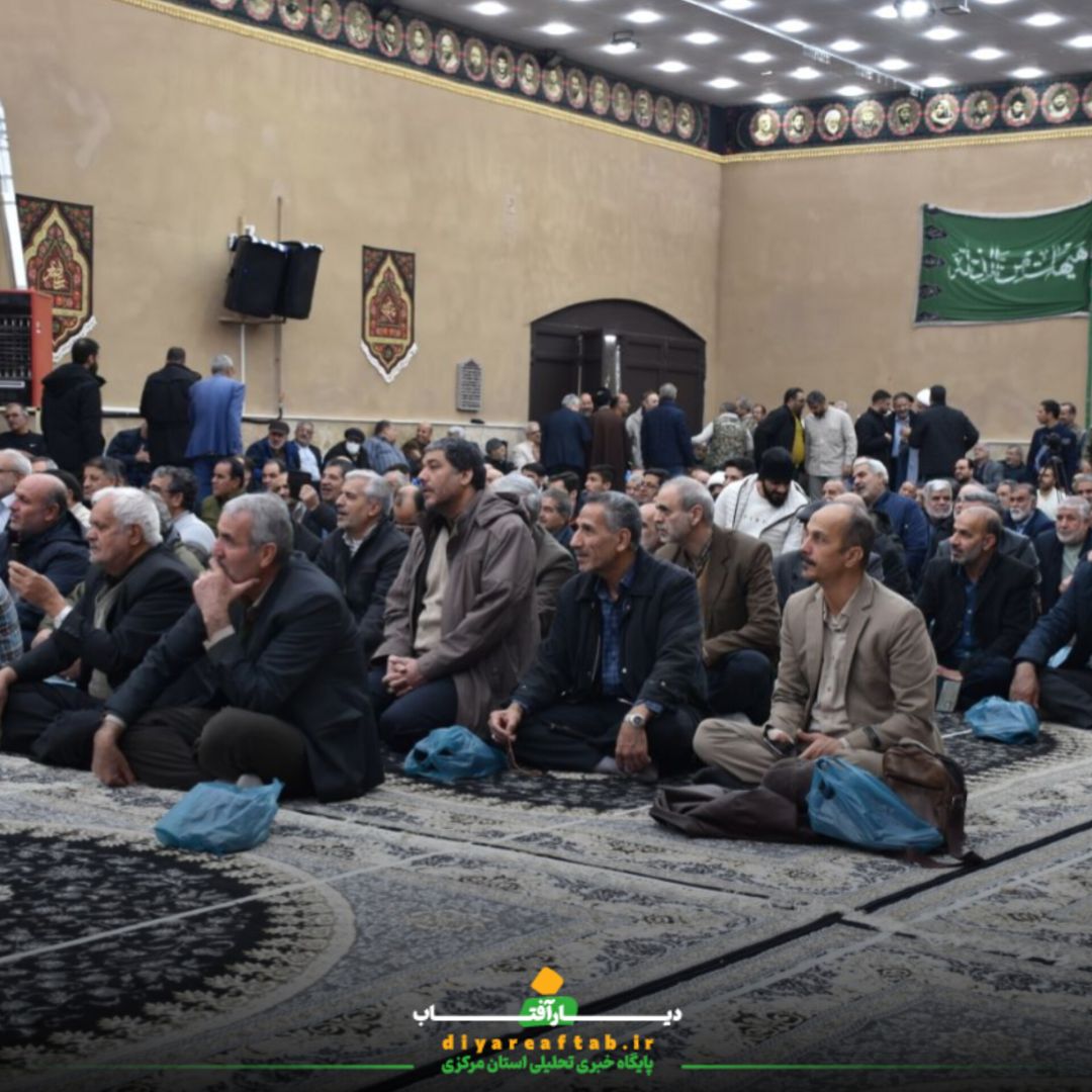 مراسم گرامیداشت شهدای عملیات کربلا ۴ و ۵