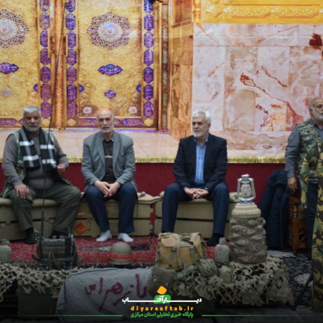 مراسم گرامیداشت شهدای عملیات کربلا ۴ و ۵