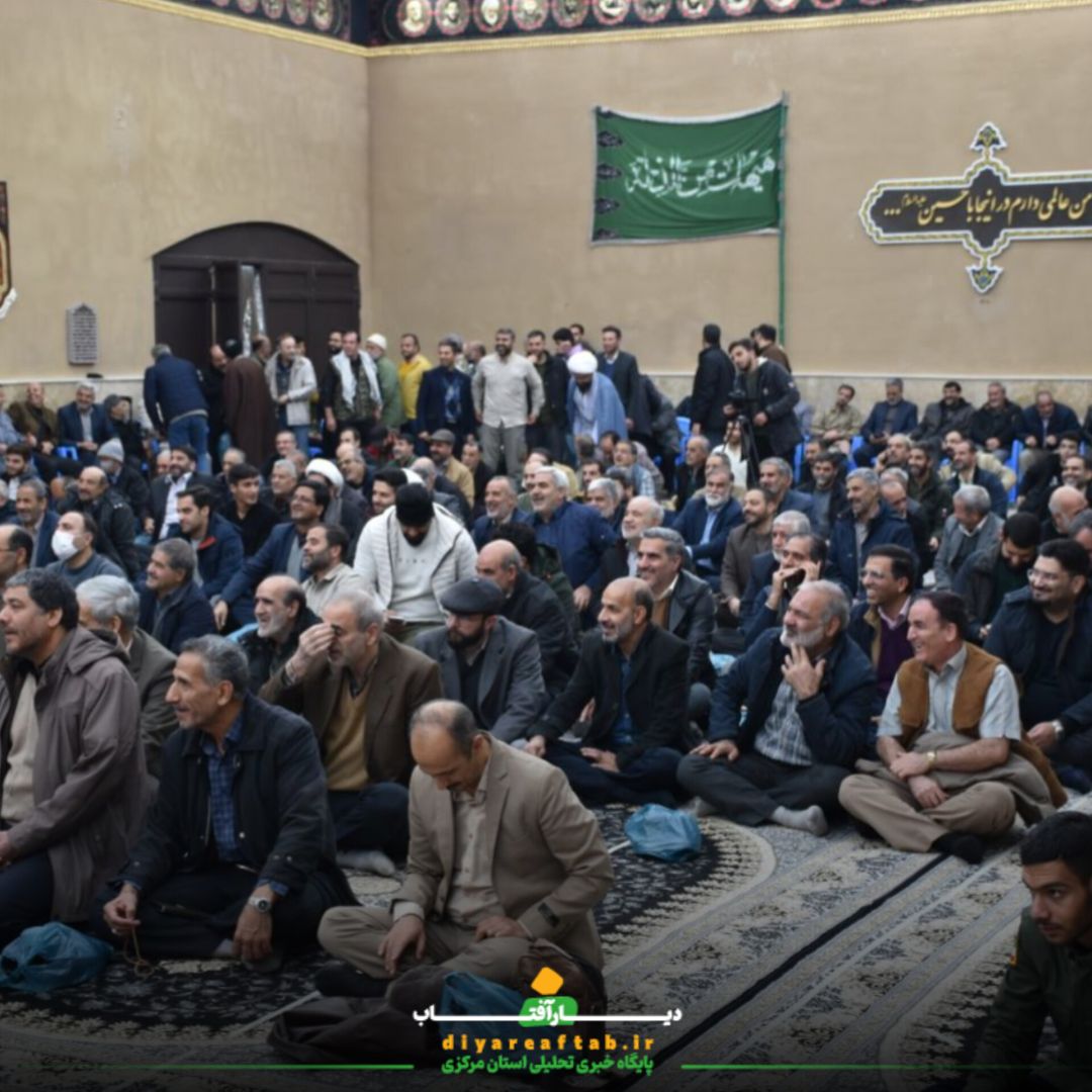 مراسم گرامیداشت شهدای عملیات کربلا ۴ و ۵