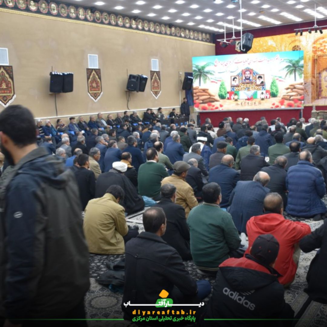 مراسم گرامیداشت شهدای عملیات کربلا ۴ و ۵