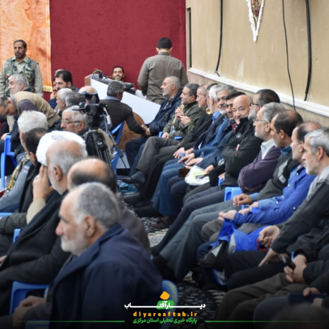 مراسم گرامیداشت شهدای عملیات کربلا ۴ و ۵