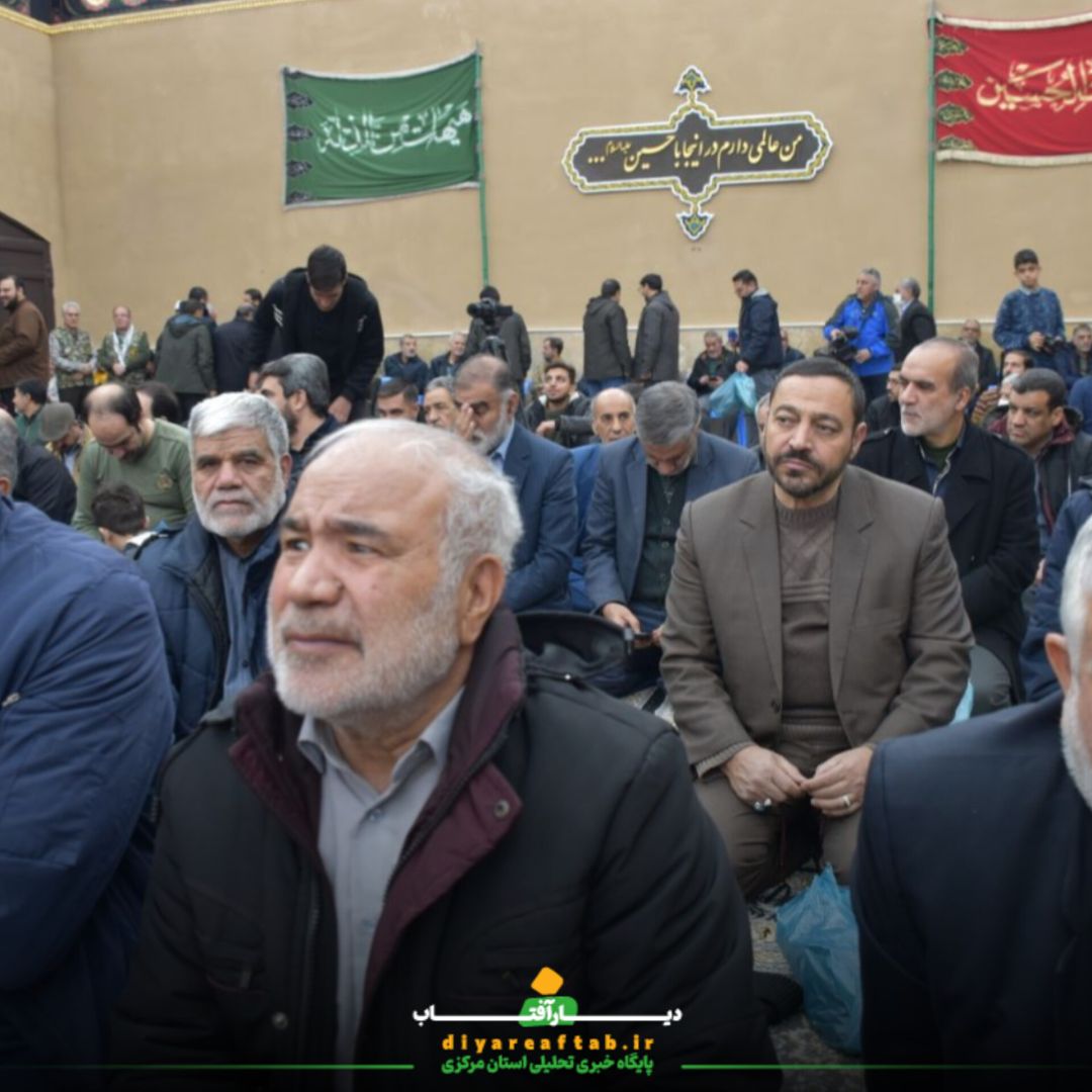مراسم گرامیداشت شهدای عملیات کربلا ۴ و ۵