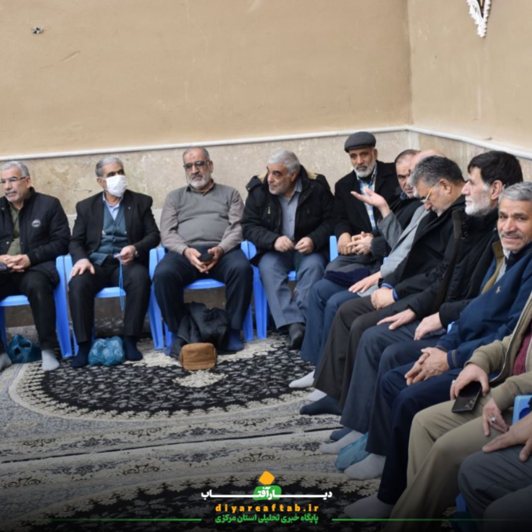 مراسم گرامیداشت شهدای عملیات کربلا ۴ و ۵