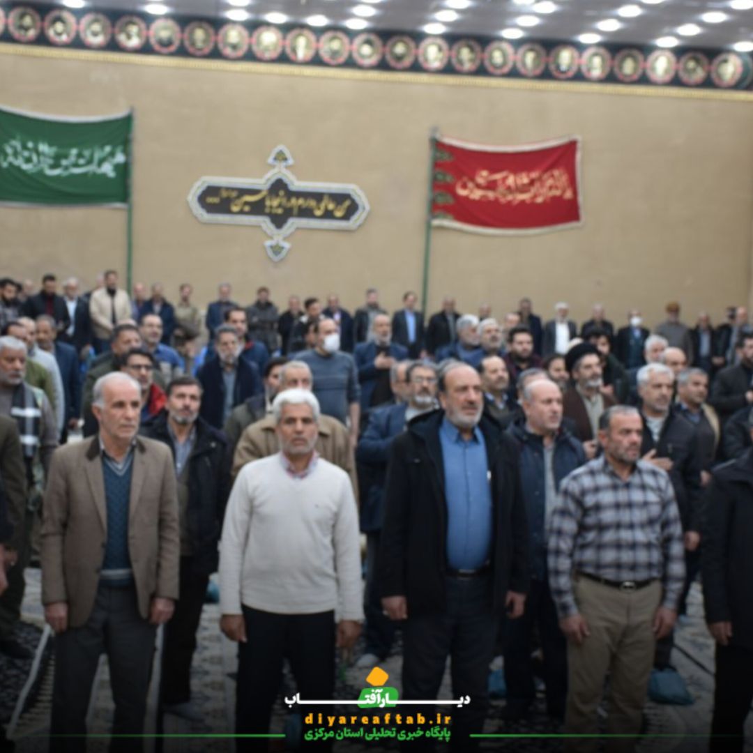 مراسم گرامیداشت شهدای عملیات کربلا ۴ و ۵