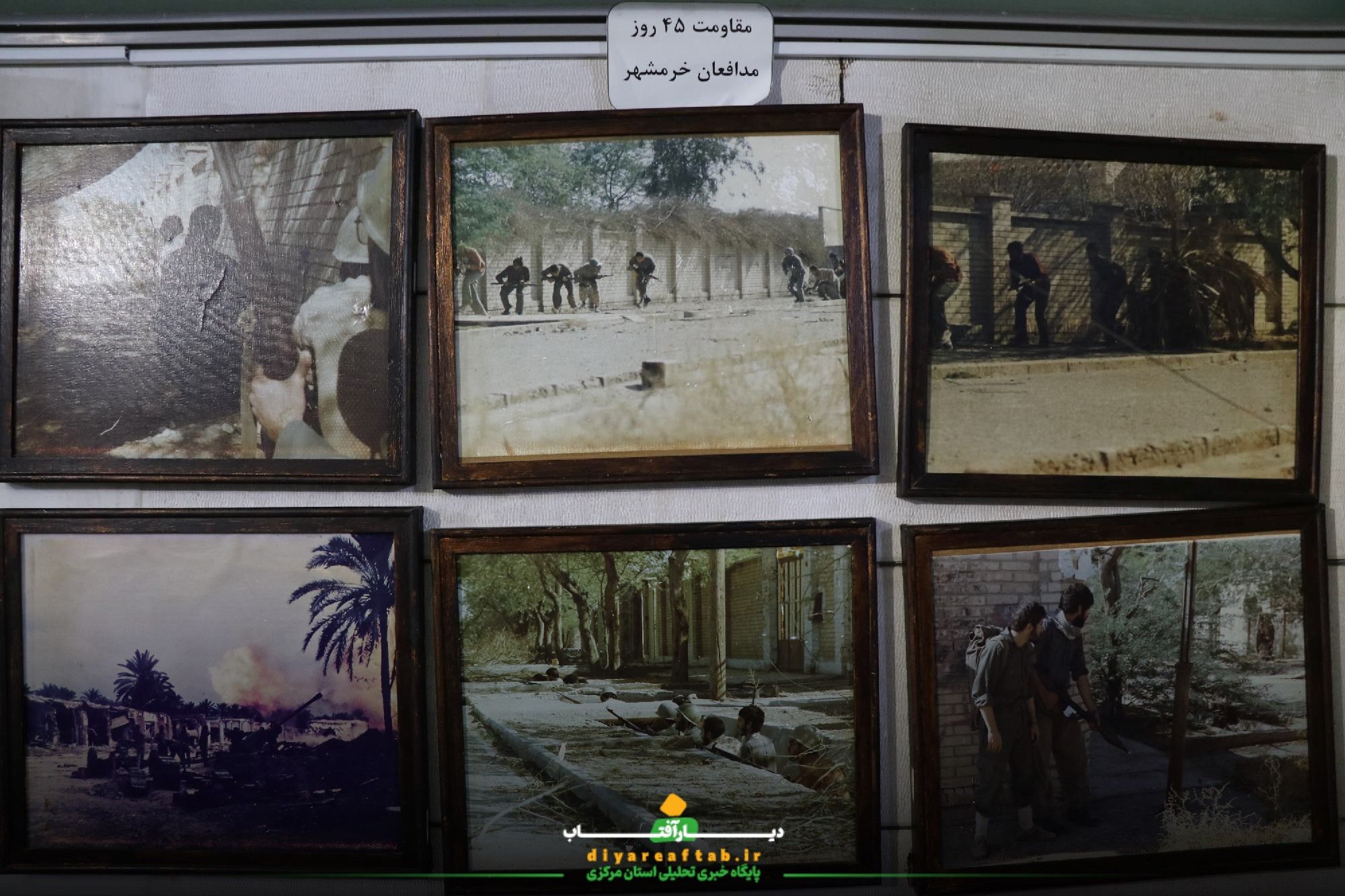 راهیان نور دانش‌آموزان اراکی