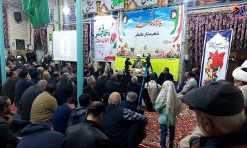 یادواره شهدای بمباران تفرش برگزار شد