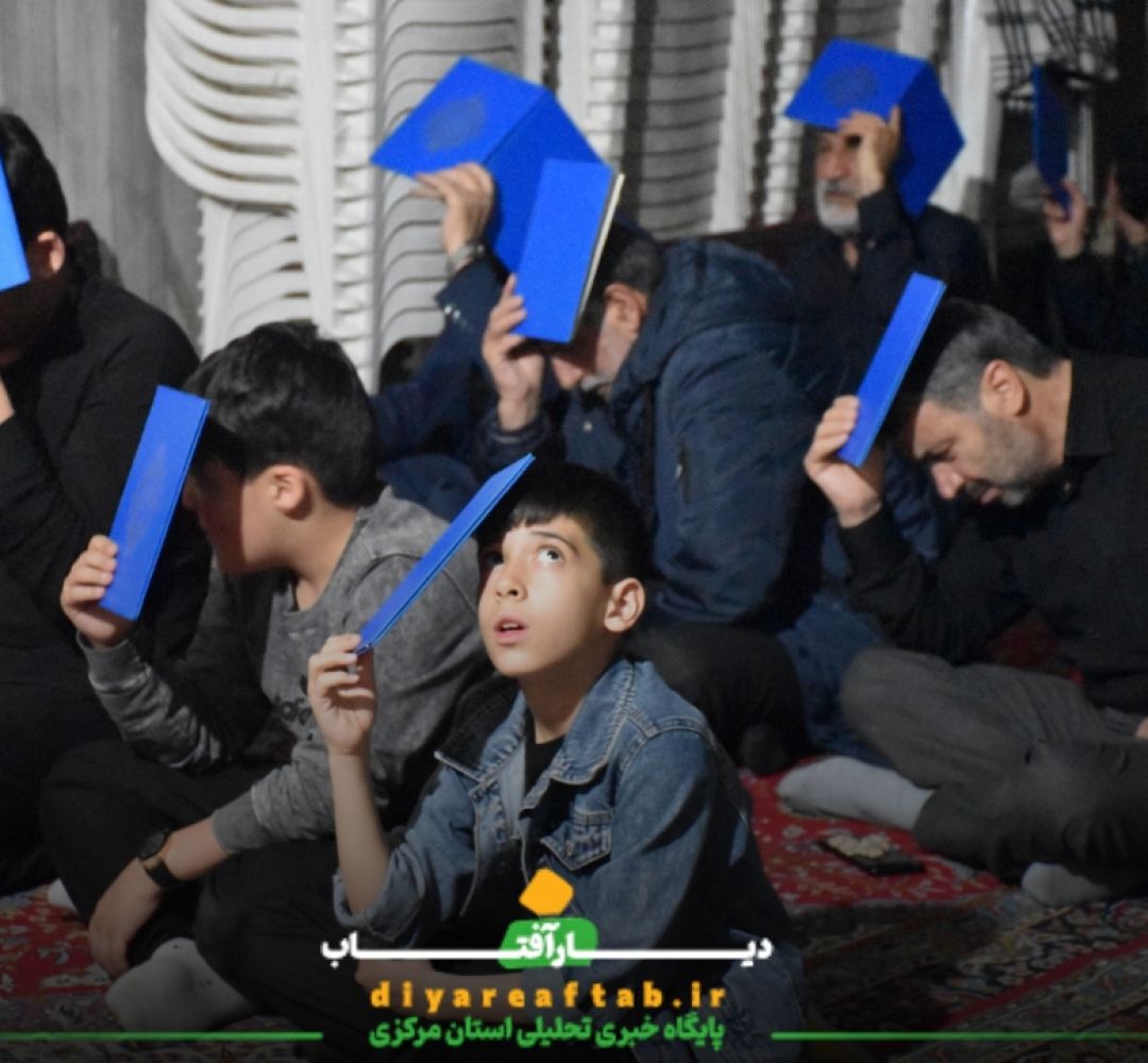 مراسم شب سوم قدر در مسجد کوثر اراک