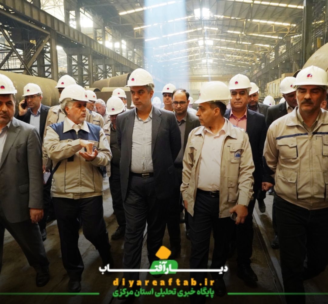 بازدید استاندار مرکزی از آذرآب اراک