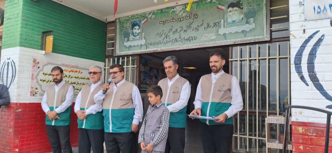 شمیم عطر رضوی در ساوه پیچید