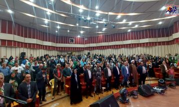 جشن روز تفرش برگزار شد