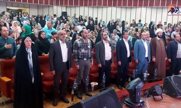 جشن روز تفرش برگزار شد