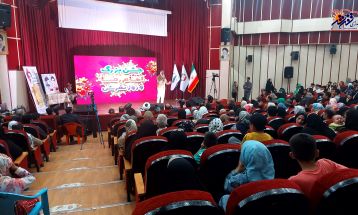 جشن روز تفرش برگزار شد