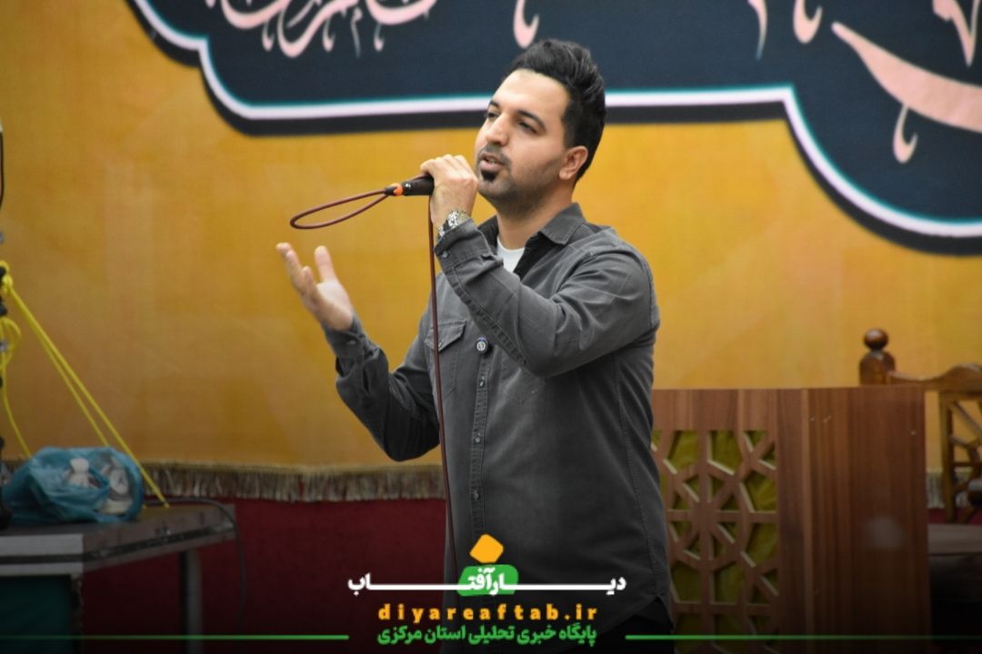 برگزاری گرامیداشت ۵۵۰ شهید فصل بهار اراک