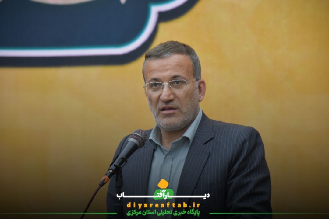 برگزاری گرامیداشت ۵۵۰ شهید فصل بهار اراک
