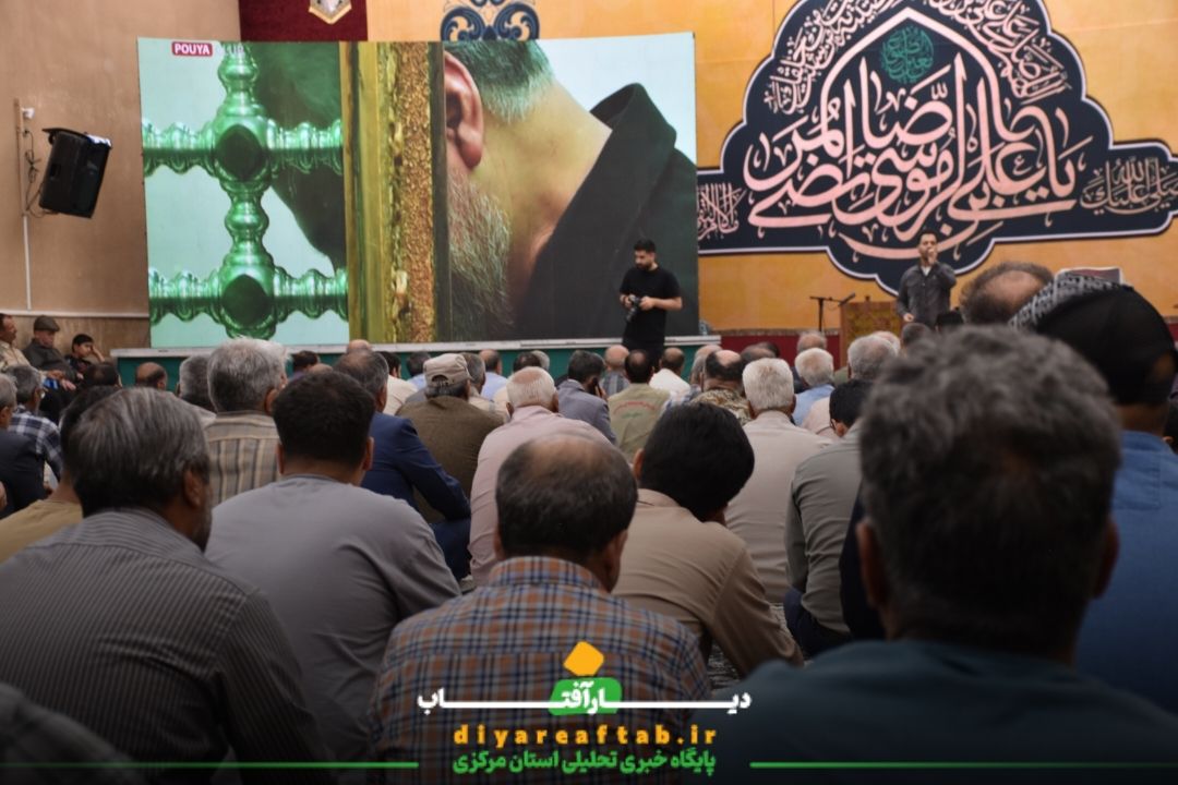 برگزاری گرامیداشت ۵۵۰ شهید فصل بهار اراک