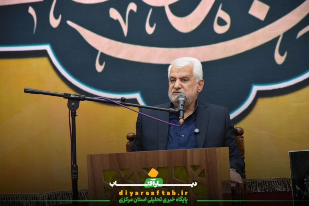 برگزاری گرامیداشت ۵۵۰ شهید فصل بهار اراک