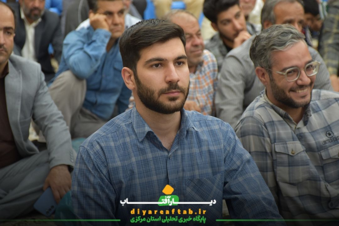 برگزاری گرامیداشت ۵۵۰ شهید فصل بهار اراک