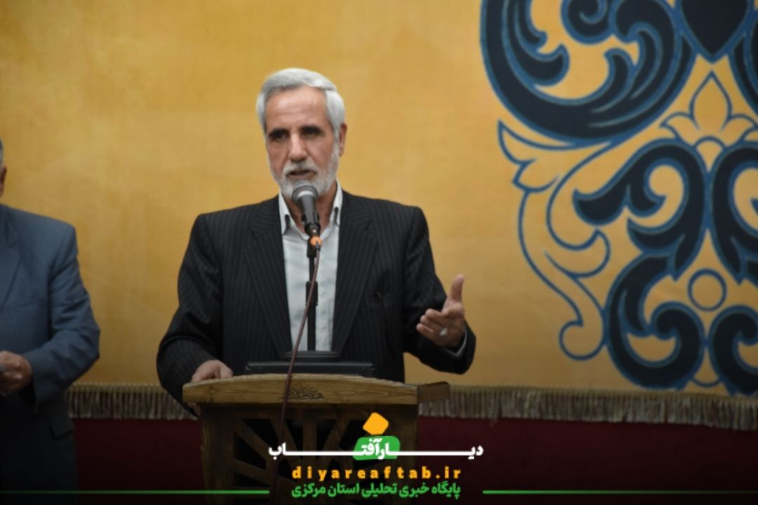 برگزاری گرامیداشت ۵۵۰ شهید فصل بهار اراک